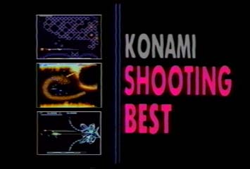 G.S.V.(Game Simulation Video) Series "Konami Shooting Best"